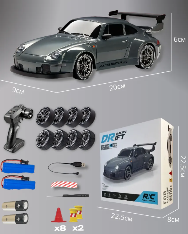 High-Speed RC Drift Car – Remote Control Fun for Kids & Adults